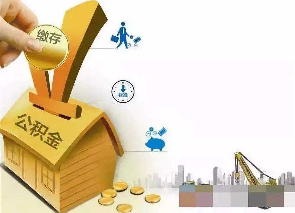 北京市石景山区急用钱怎么办. 资金紧张如何解决. 解决资金问题的方法